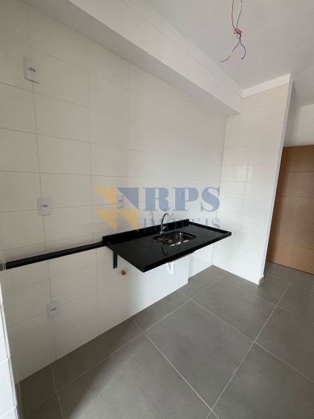 RPS Imóveis - Imobiliária em Ribeirão Preto - Grupo RPS - Gamol Construtora SP - Apartamento - Ipiranga - Ribeirão Preto
