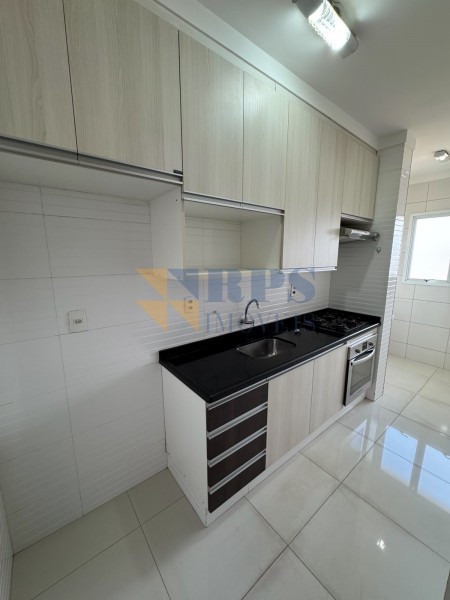 RPS Imóveis - Imobiliária em Ribeirão Preto - Grupo RPS - Gamol Construtora SP - Apartamento - Vila Tibério - Ribeirão Preto